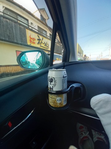 車