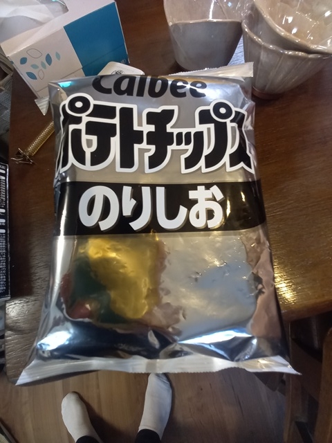 ポテト