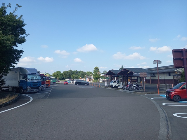 一宮