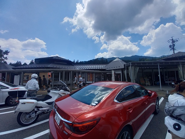 道の駅1