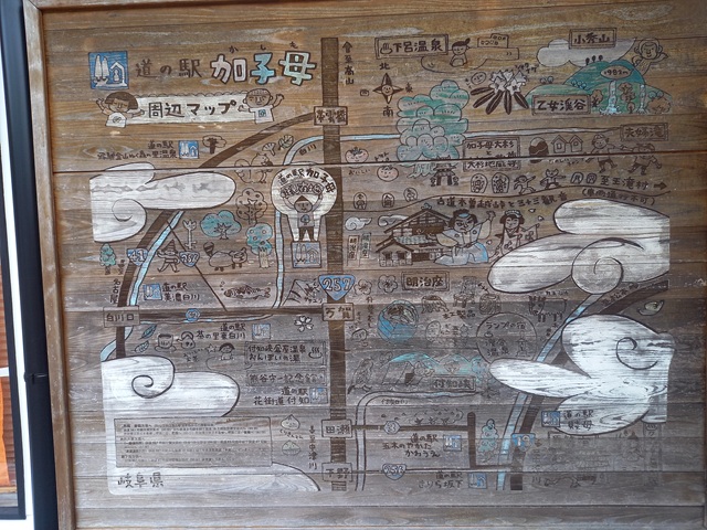 看板