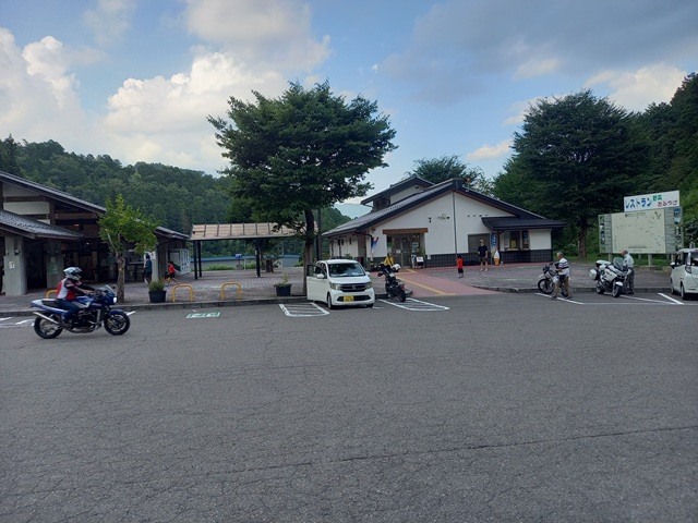 道の駅3