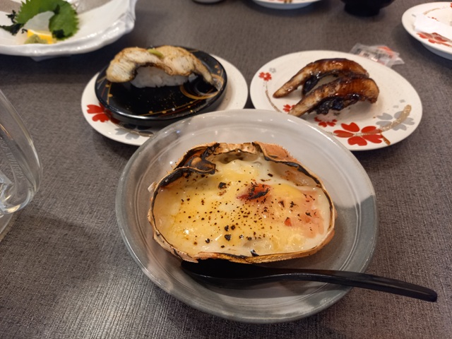 カニぐらたん