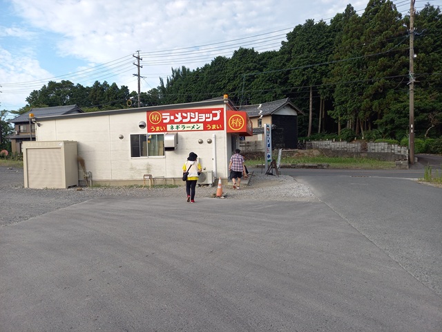 ラーメンショップ