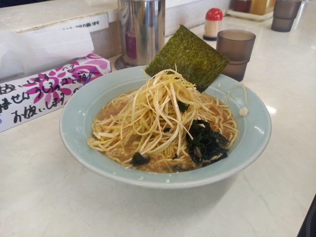 ラーメン1