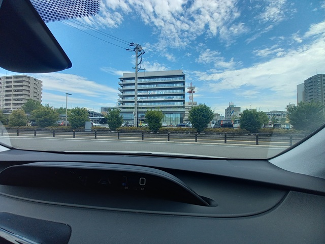 出発