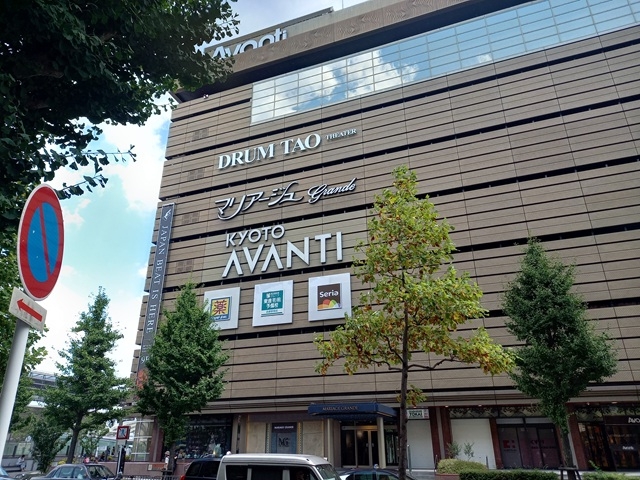 名前