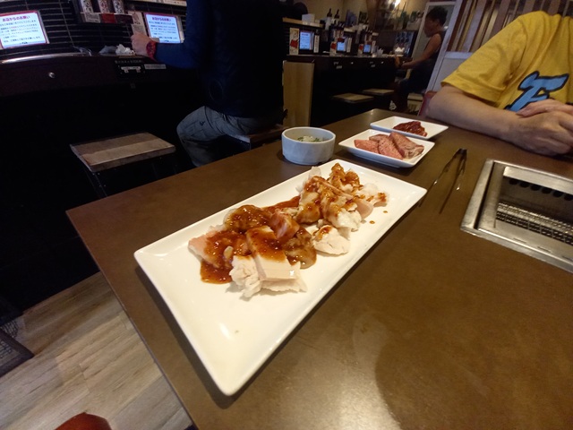 肉