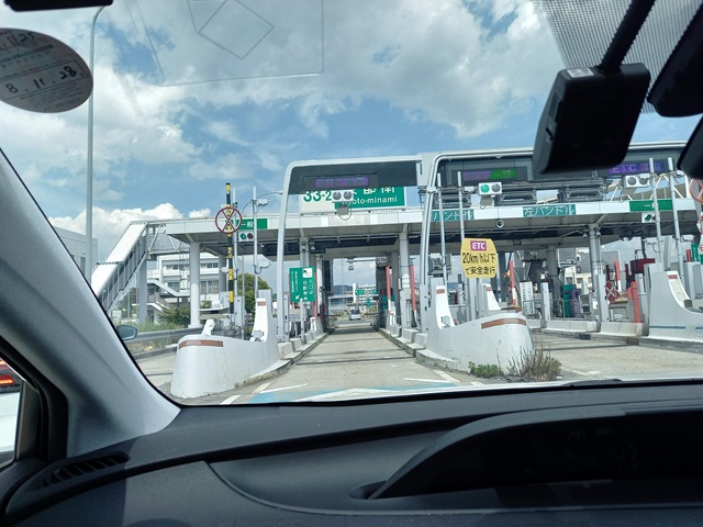 京都