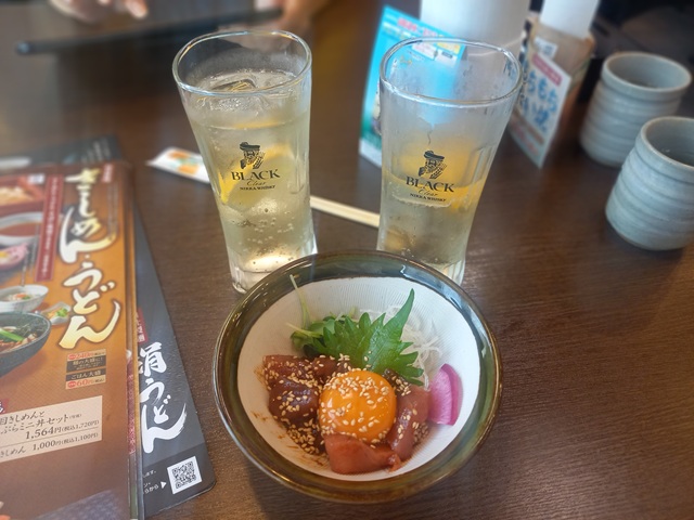ユッケ