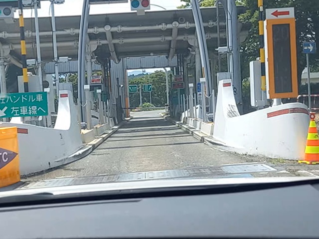 関ヶ原