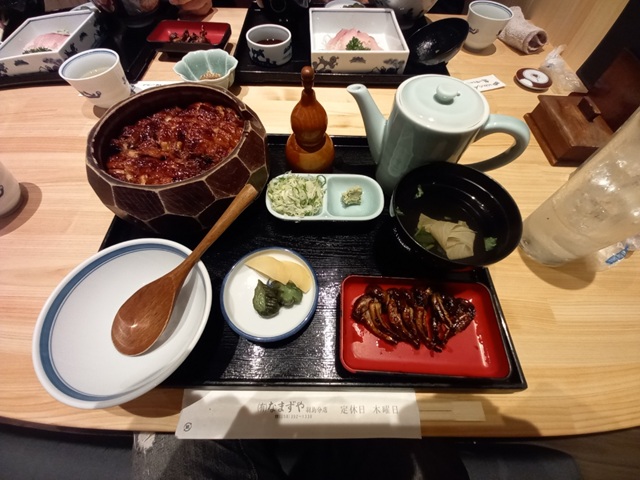 ひつまぶし