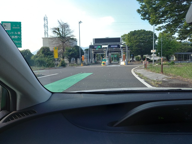 関ヶ原