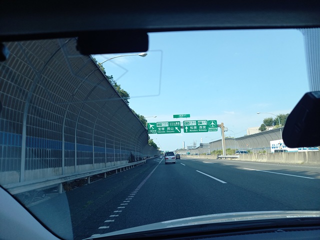 JCT