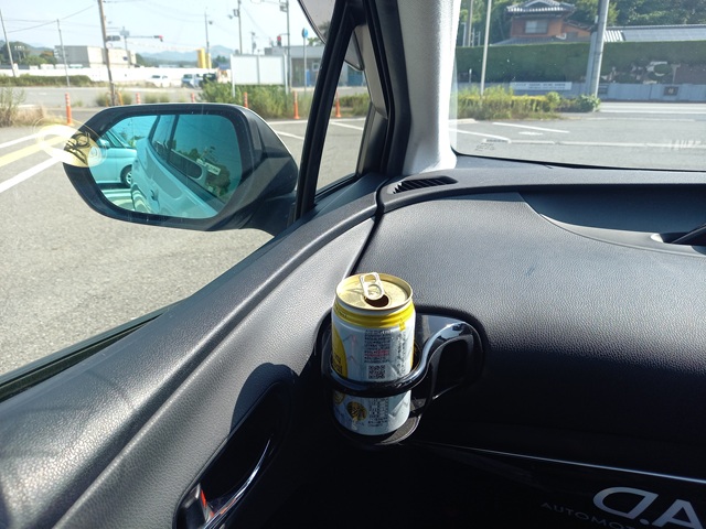 コンビニ