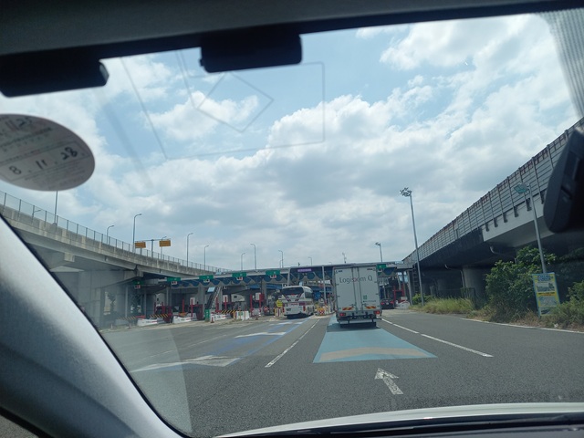 池田