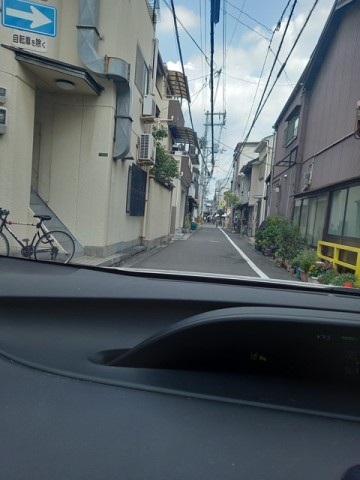 出庫