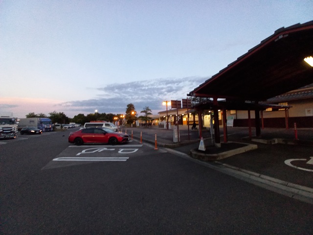 一の宮