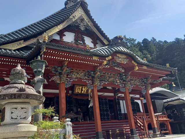 装飾
