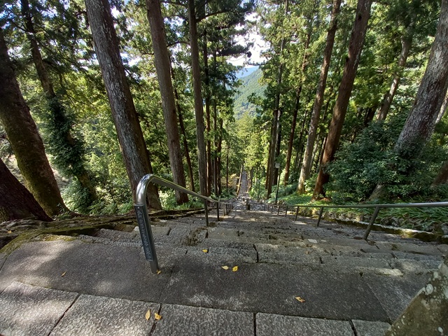 石段