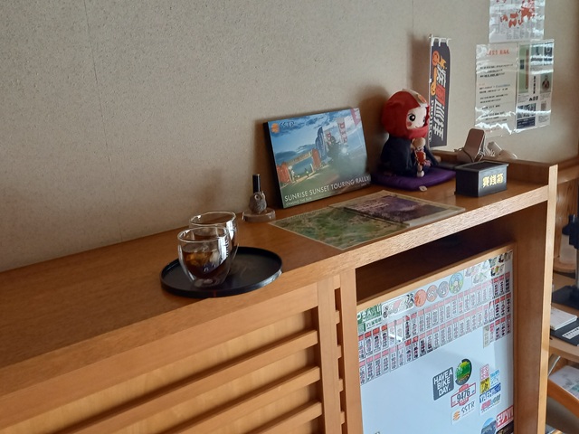 お茶