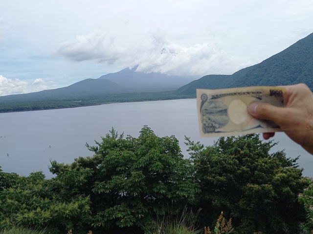 千円札
