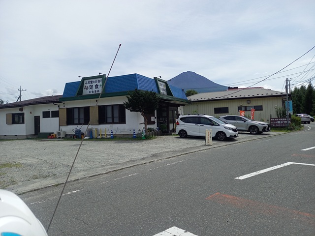 店1