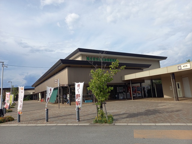 野菜