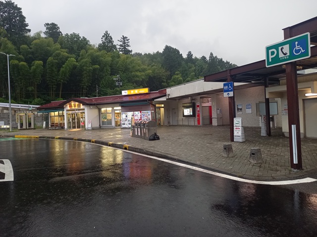 PA