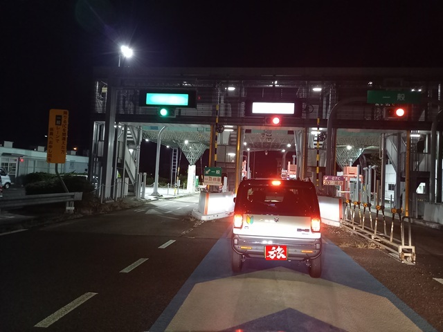 大垣