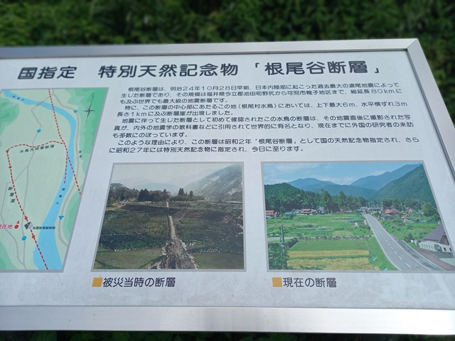 説明1