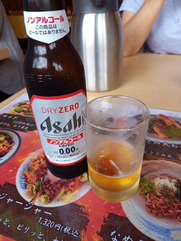 ノンアル