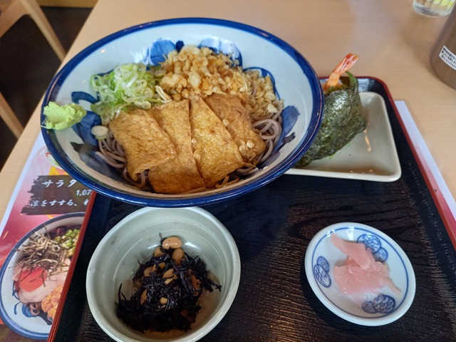 冷やしたぬき