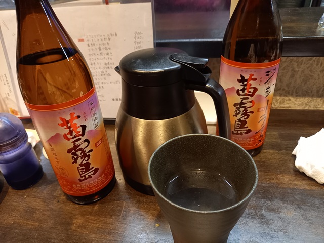 お湯割り