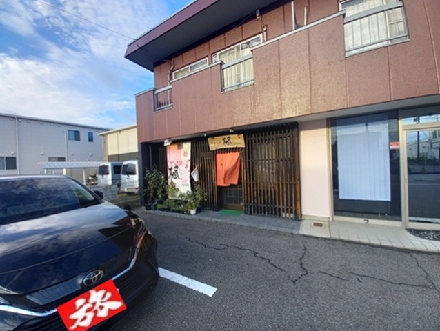 店