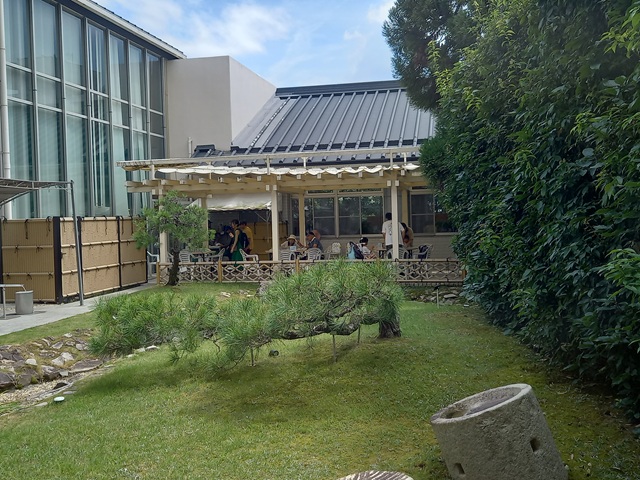 中庭