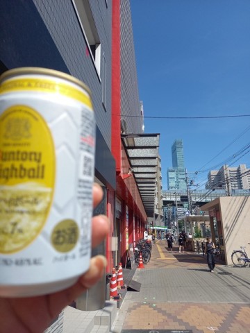 ハイボール