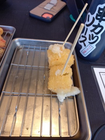 もち