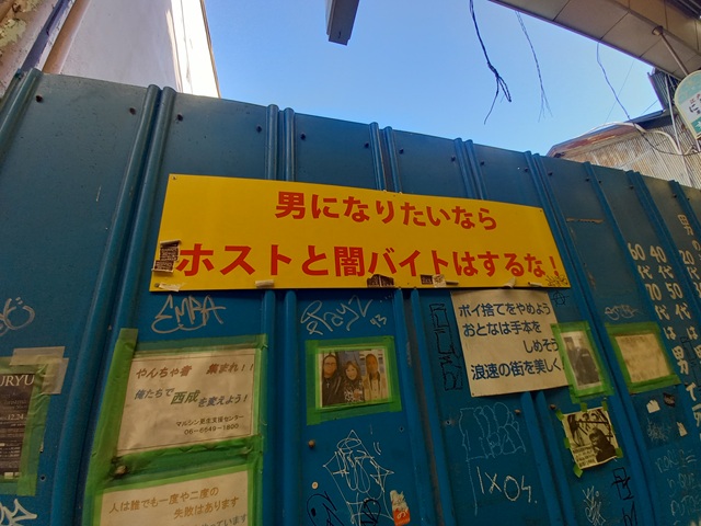 看板
