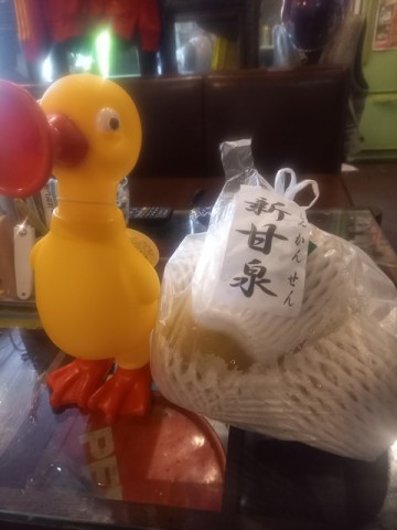 お土産