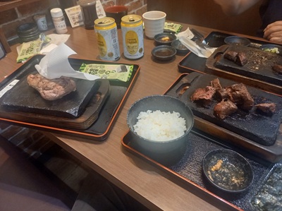 ステーキ