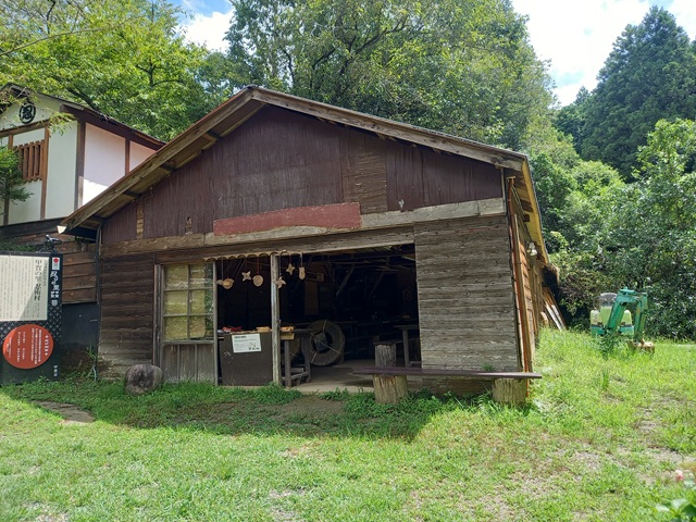 建物