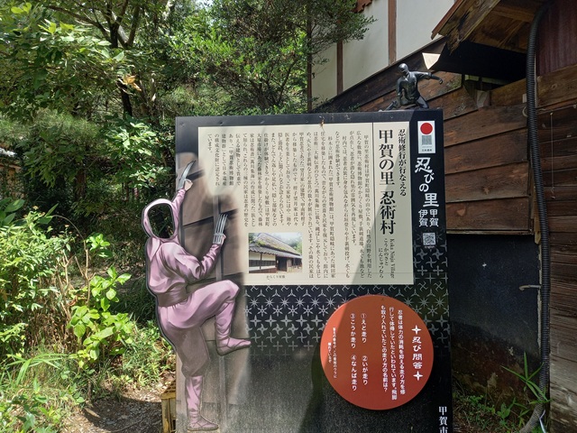 看板