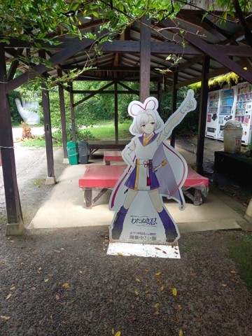 キャラクター