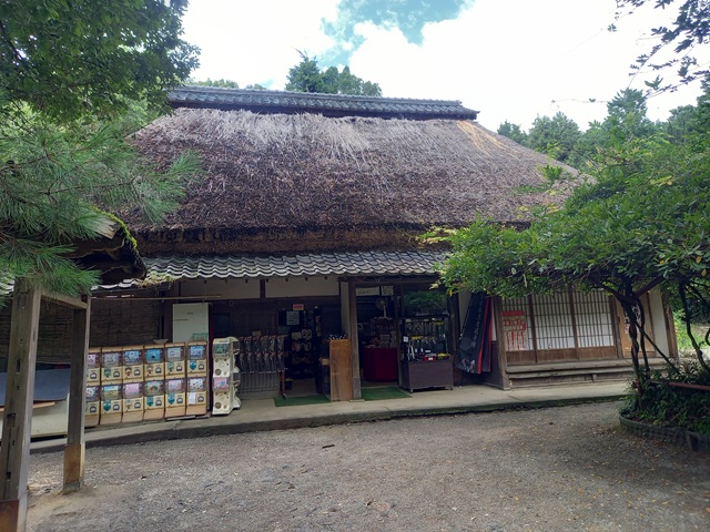 売店