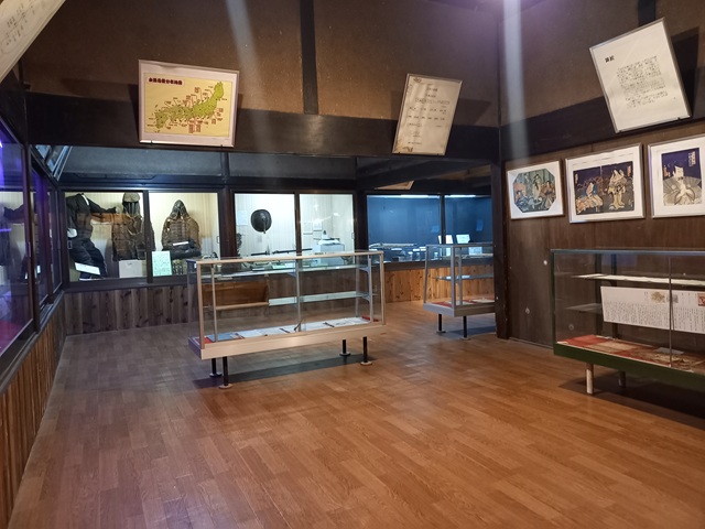 展示