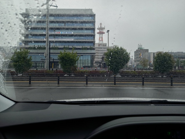 出発
