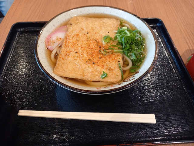 うどん