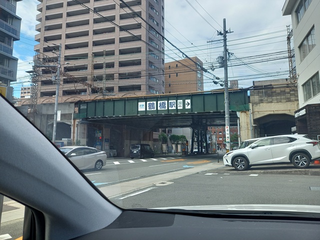 鶴橋