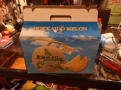 メロン